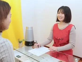 カウンセリング